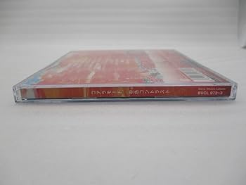 コアラモード. CD サイン入り　10枚セット コアラモード. CD サイン入り 10枚セット コアラモード. CD